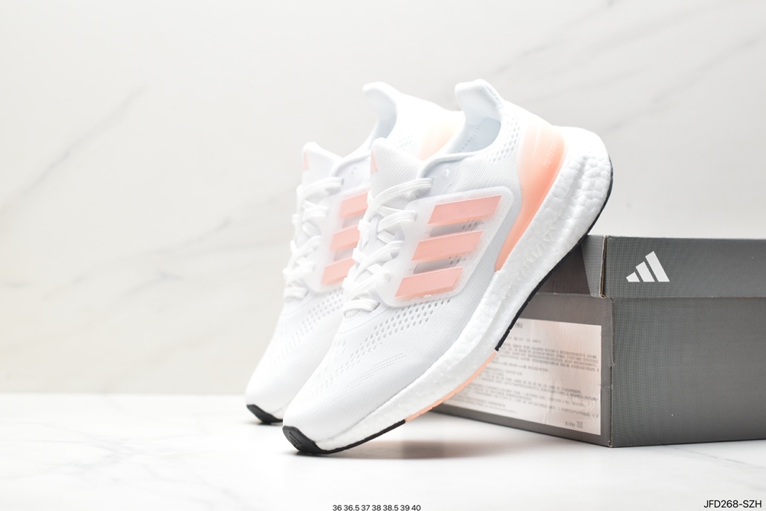 Adidas Pure Boost 22 H.RDY 2023 Light 23 Edition Light Bounce Series IF2392