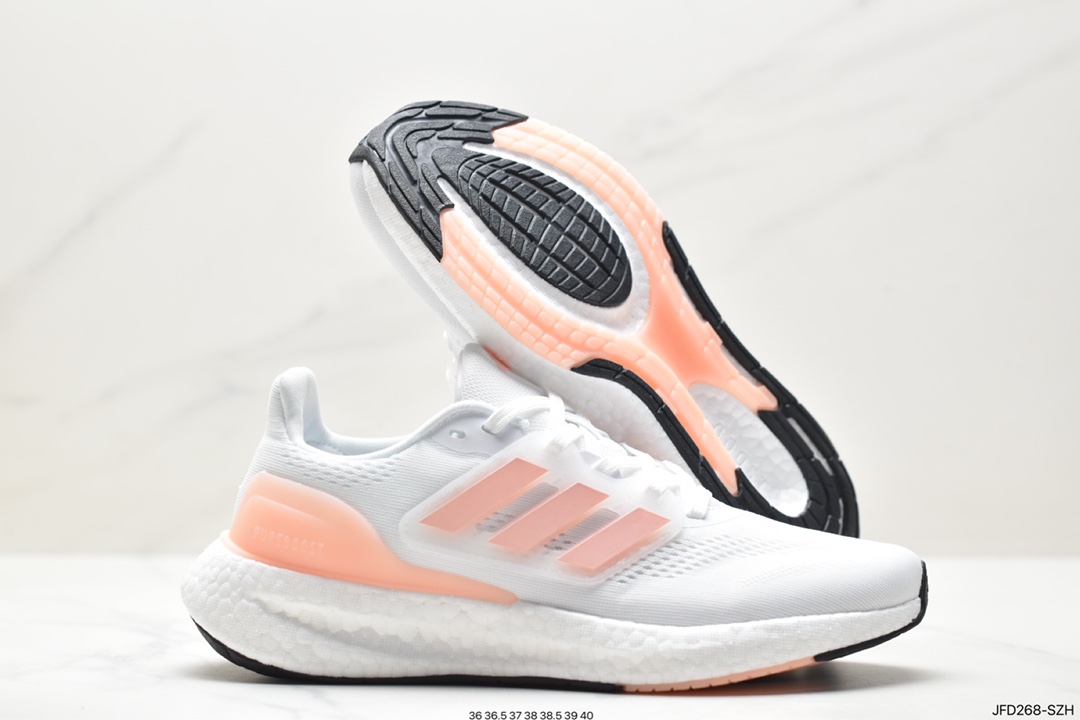 Adidas Pure Boost 22 H.RDY 2023 Light 23 Edition Light Bounce Series IF2392