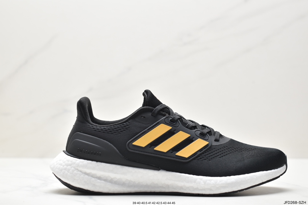 Adidas Pure Boost 22 H.RDY 2023 Light 23 Edition Light Bounce Series IF2392