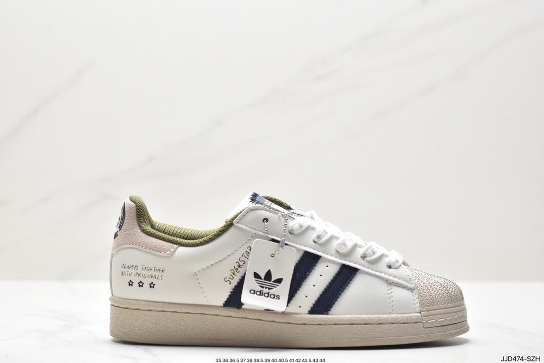 Adidas Originals Superstar ”Sail/Green/Lace” shell toe series low-top sneakers IG3853