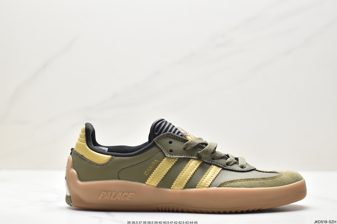 ADIDAS Originals Jeans Retro Low-top Fashion Sneakers HQ6099