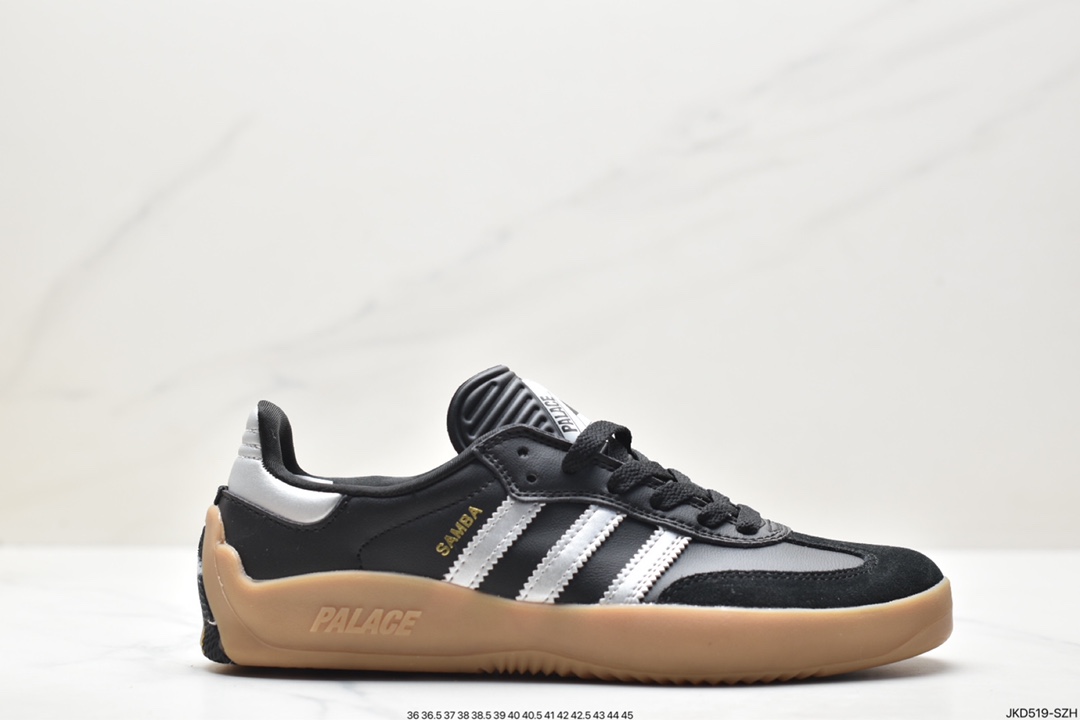 ADIDAS Originals Jeans Retro Low-top Fashion Sneakers HQ6099