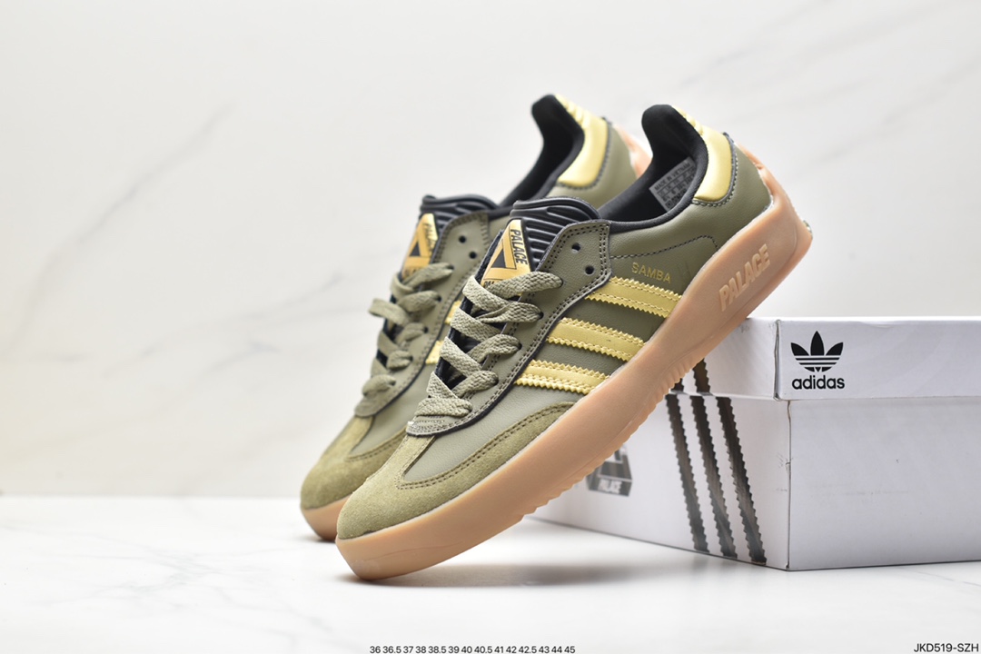 ADIDAS Originals Jeans Retro Low-top Fashion Sneakers HQ6099