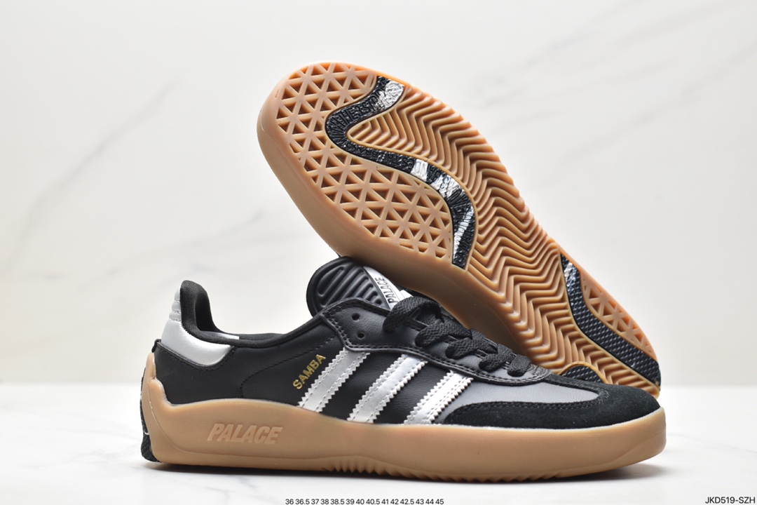 ADIDAS Originals Jeans Retro Low-top Fashion Sneakers HQ6099