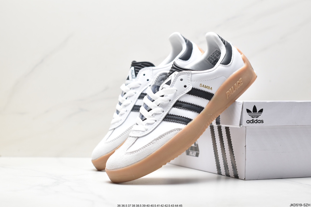 ADIDAS Originals Jeans Retro Low-top Fashion Sneakers HQ6099