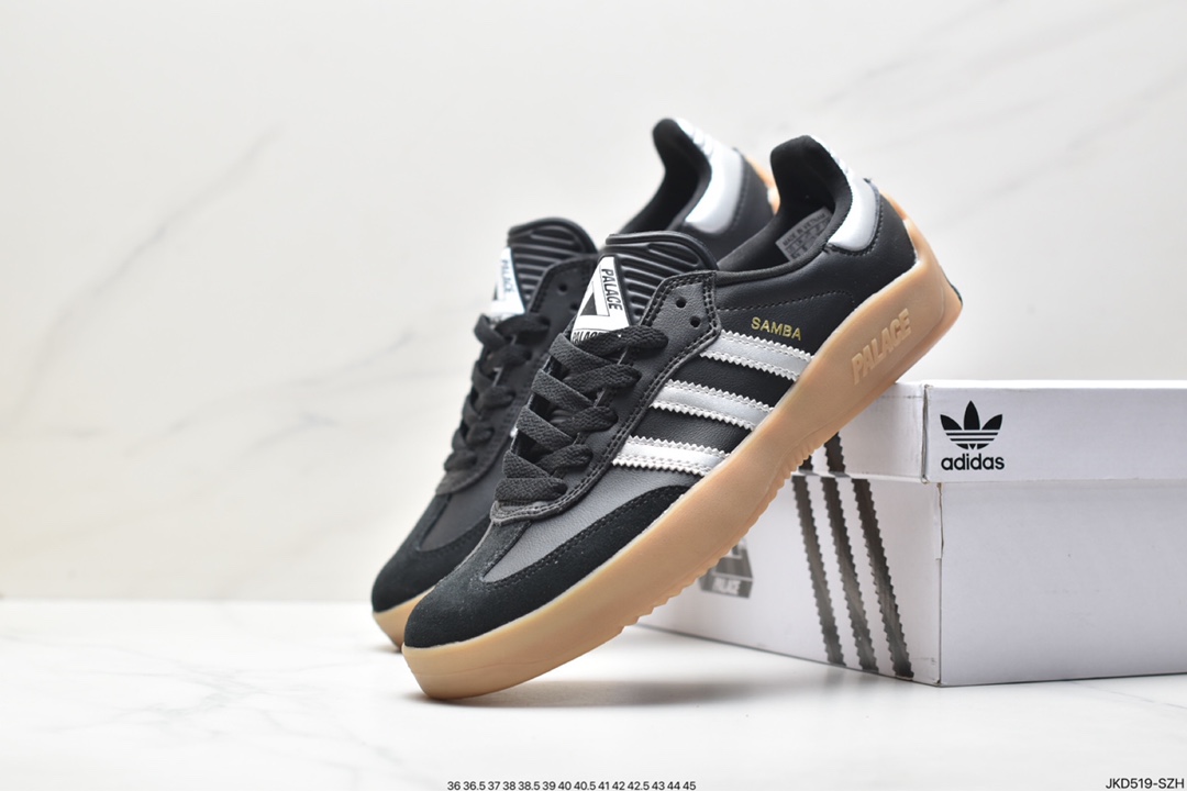 ADIDAS Originals Jeans Retro Low-top Fashion Sneakers HQ6099