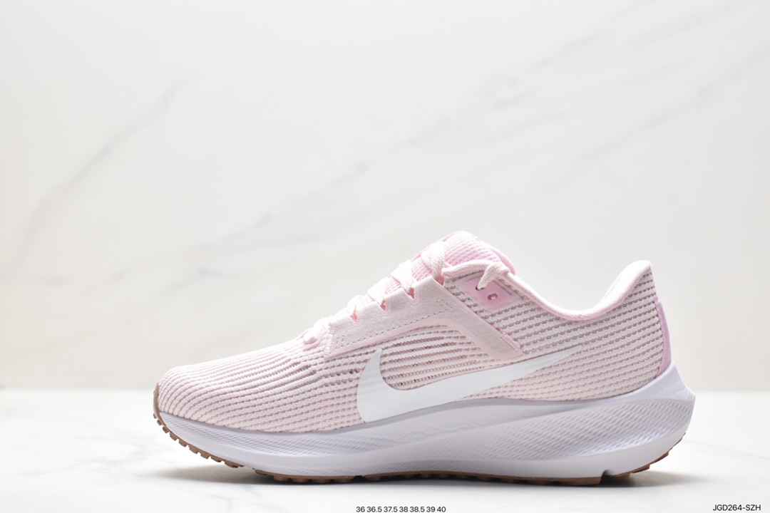 Nike Air Zoom Pegasus 登月跑鞋 网面透气跑步鞋 DV3854-600