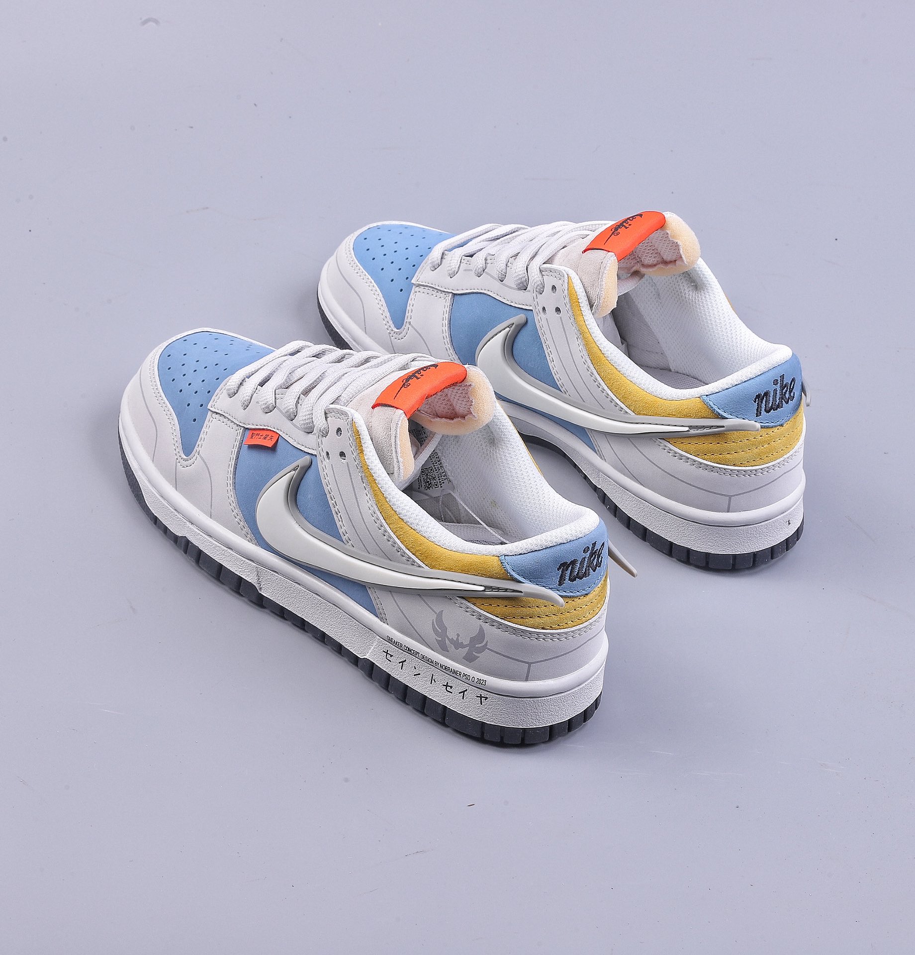 DK Nike SB Dunk Low Saint Seiya Joint ZD2356-151