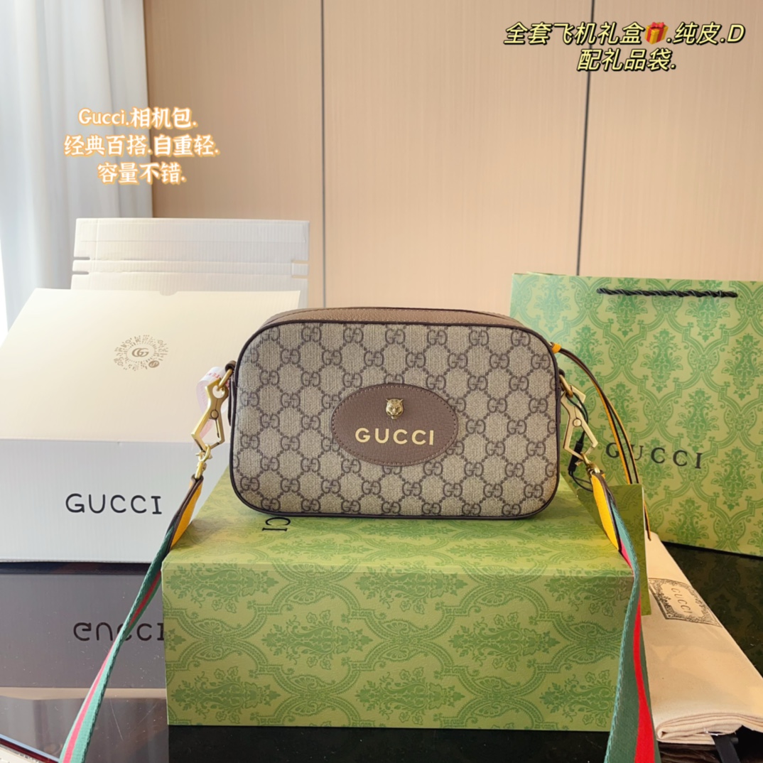 Gucci Marmont Torby na aparat Drukowanie Fashion