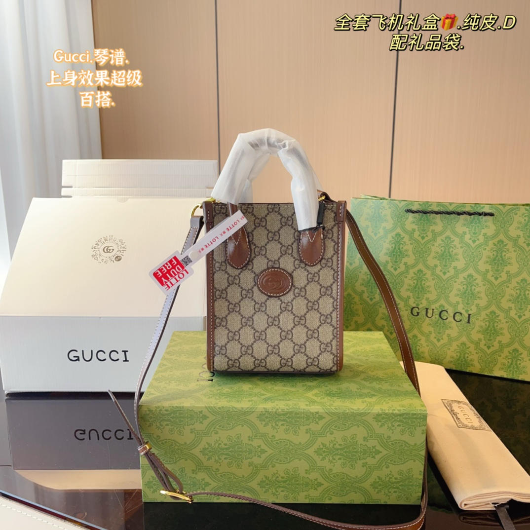 Gucci Torby typu crossbody i na ramię Fashion