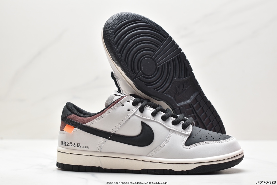 InitialDAE 86 x Dunk Low Initial D AE86 x Ne Dunk Low Concept Initial D Joint AE1391-086