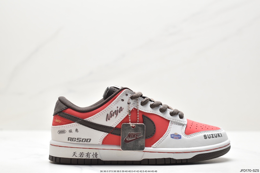 InitialDAE 86 x Dunk Low Initial D AE86 x Ne Dunk Low Concept Initial D Joint AE1391-086