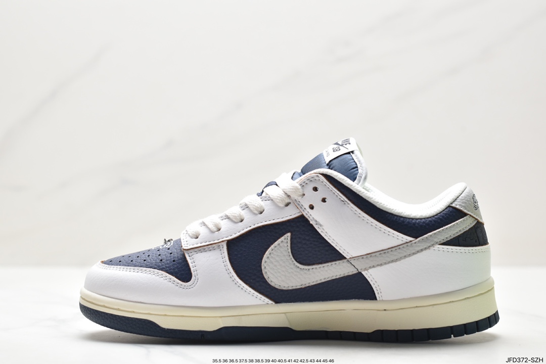 Nike SB Zoom Dunk Low Sneakers FD8775-100