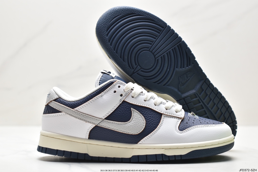 Nike SB Zoom Dunk Low Sneakers FD8775-100