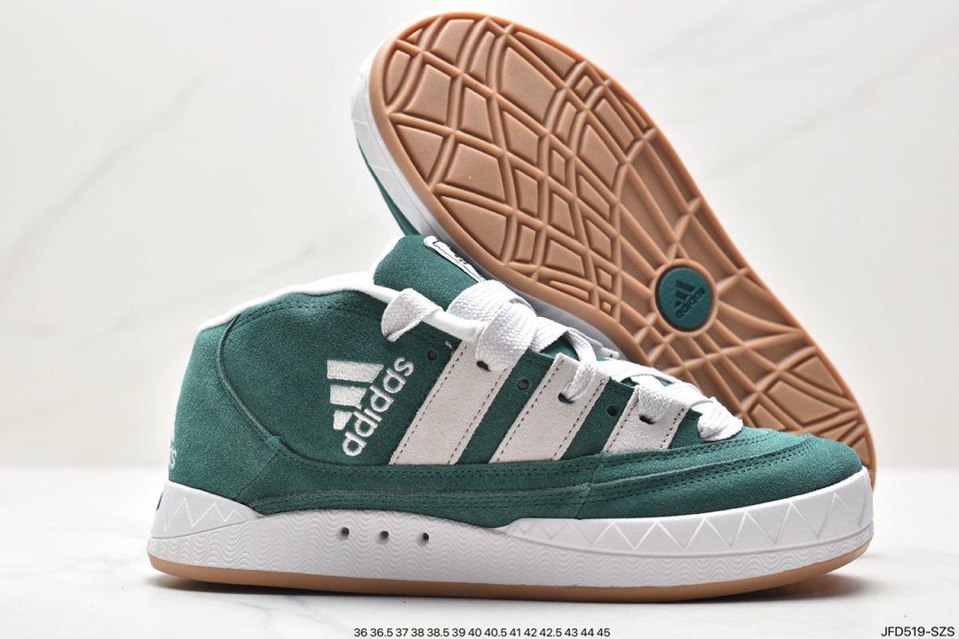 Adidas Campus classic sneakers IE0022