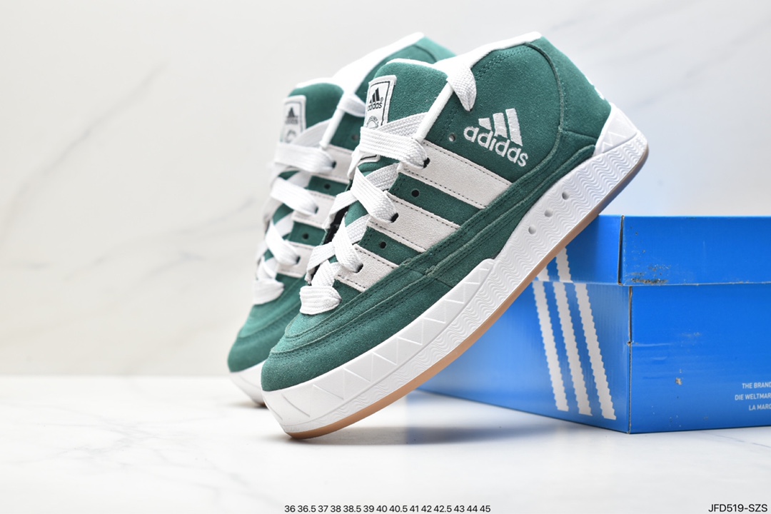 Adidas Campus classic sneakers IE0022