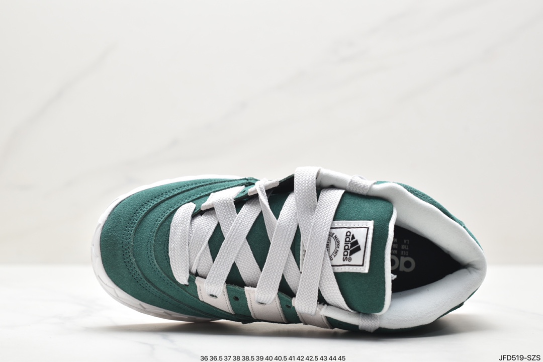 Adidas Campus classic sneakers IE0022