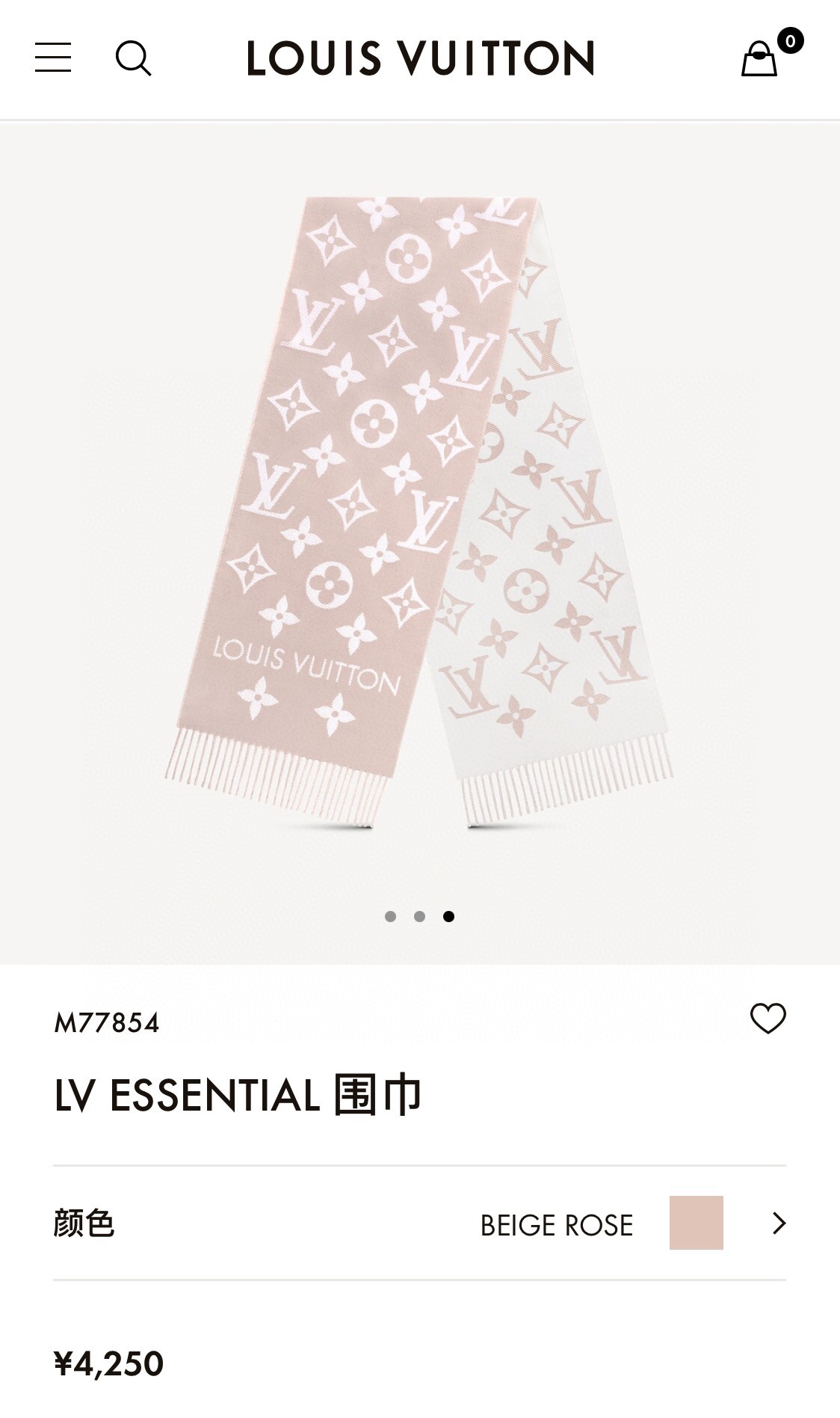 ルイ・ヴィトン ESSENTIAL 囲巾 - クラシックなモノグラムデザインと柔らかいフリンジ