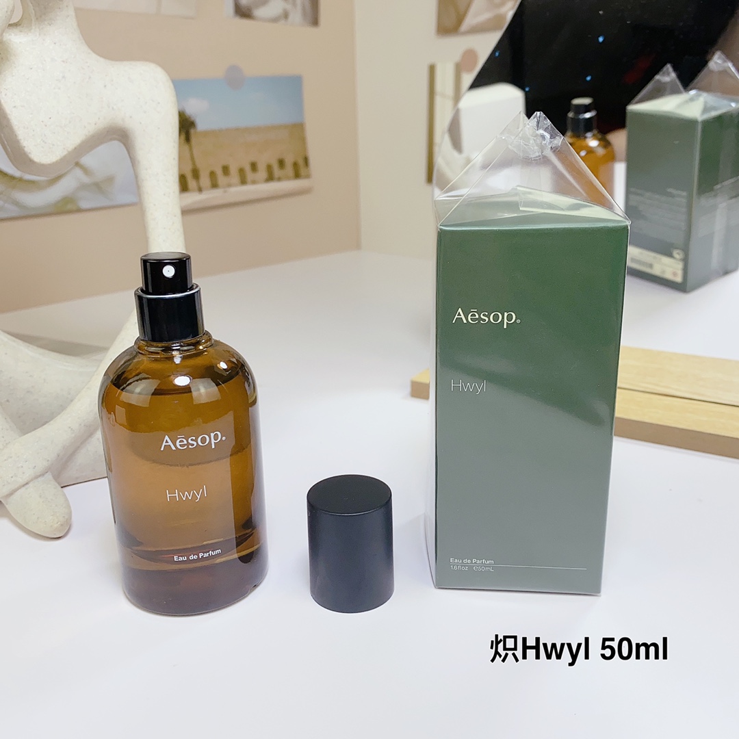 Aesop Hwyl Eau de Parfum - Woody Fragrance with Pink Pepper and Cypress - 50ml 7 i1693220299 8693 5