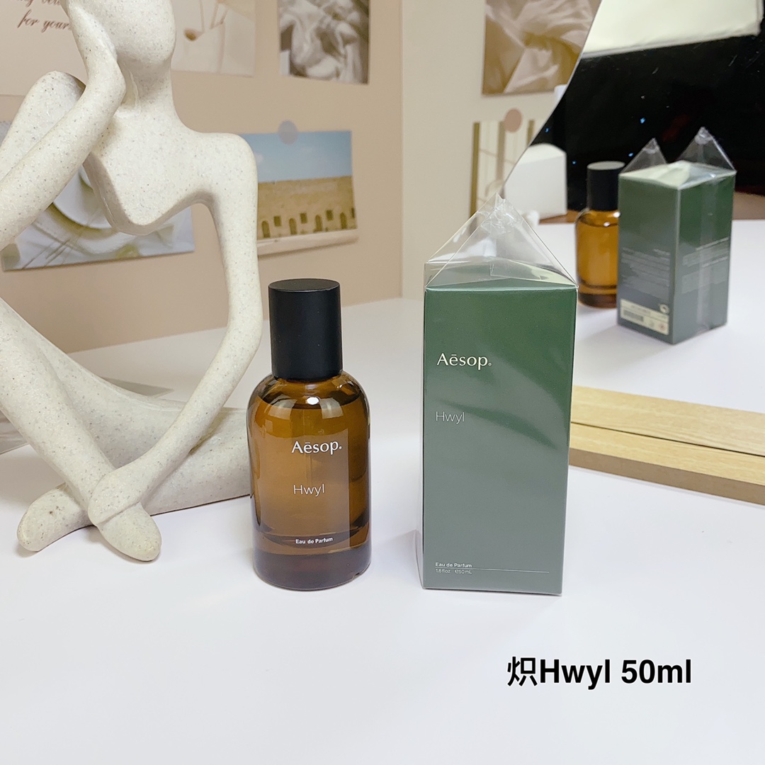 Aesop Hwyl Eau de Parfum - Woody Fragrance with Pink Pepper and Cypress - 50ml 2 i1693220299 9149 0