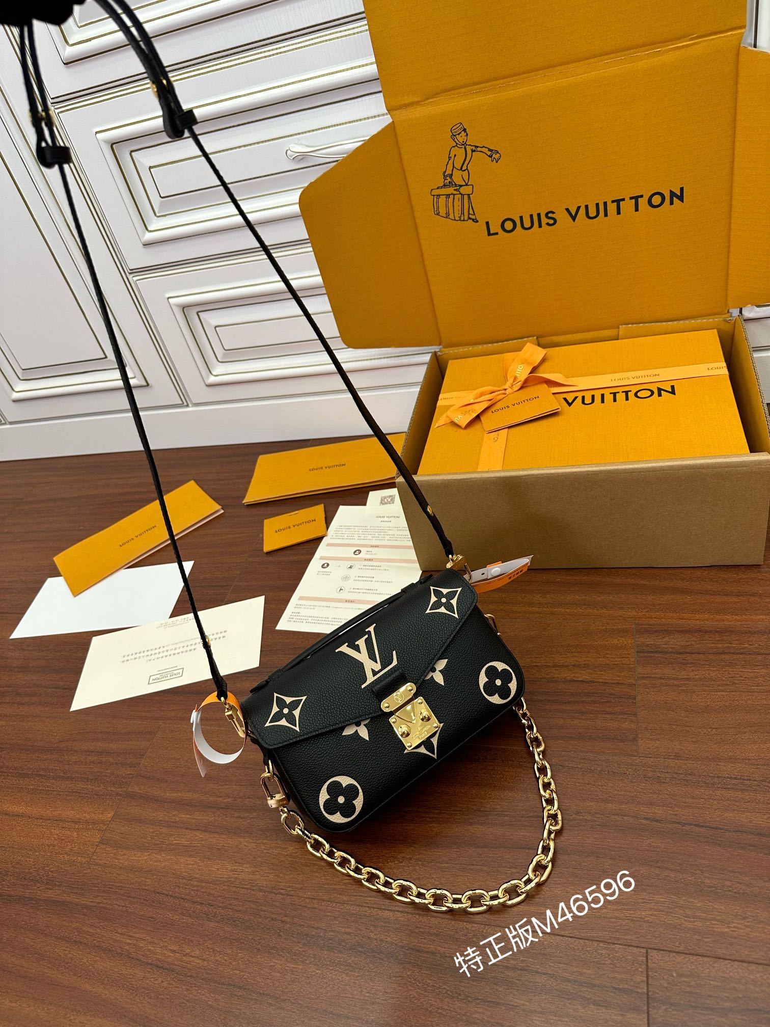 独家首发型号特正版M46596品质全面再次升级专柜同步电子芯片内码新礼盒礼品袋保护纸铜版电子标签合格证皮