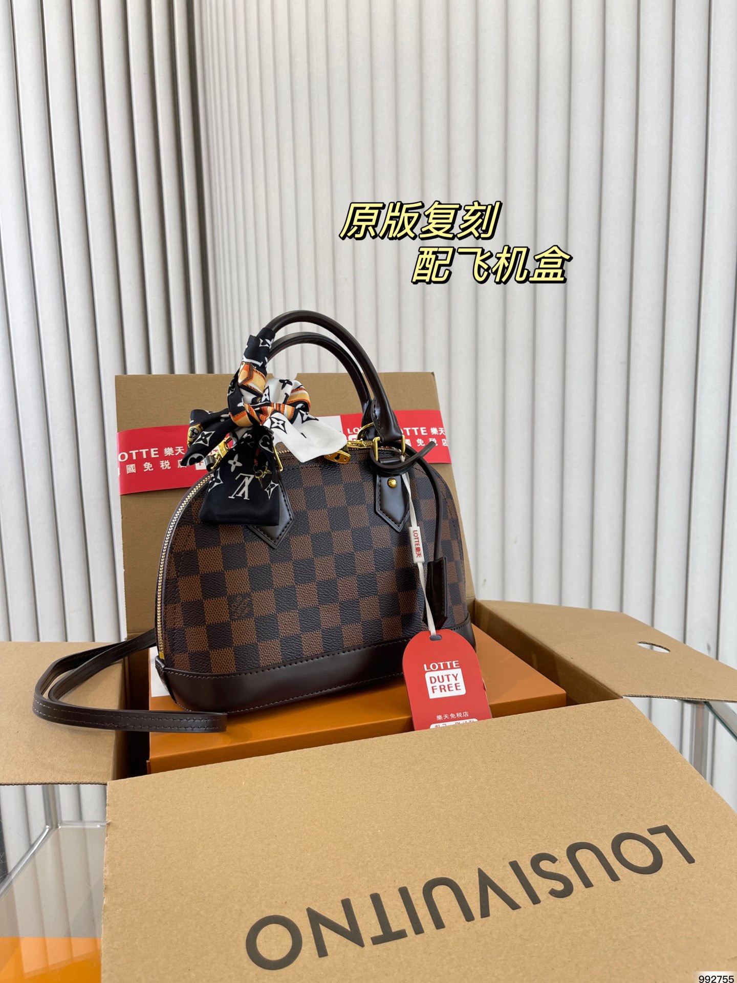 Louis Vuitton Bags Handbags