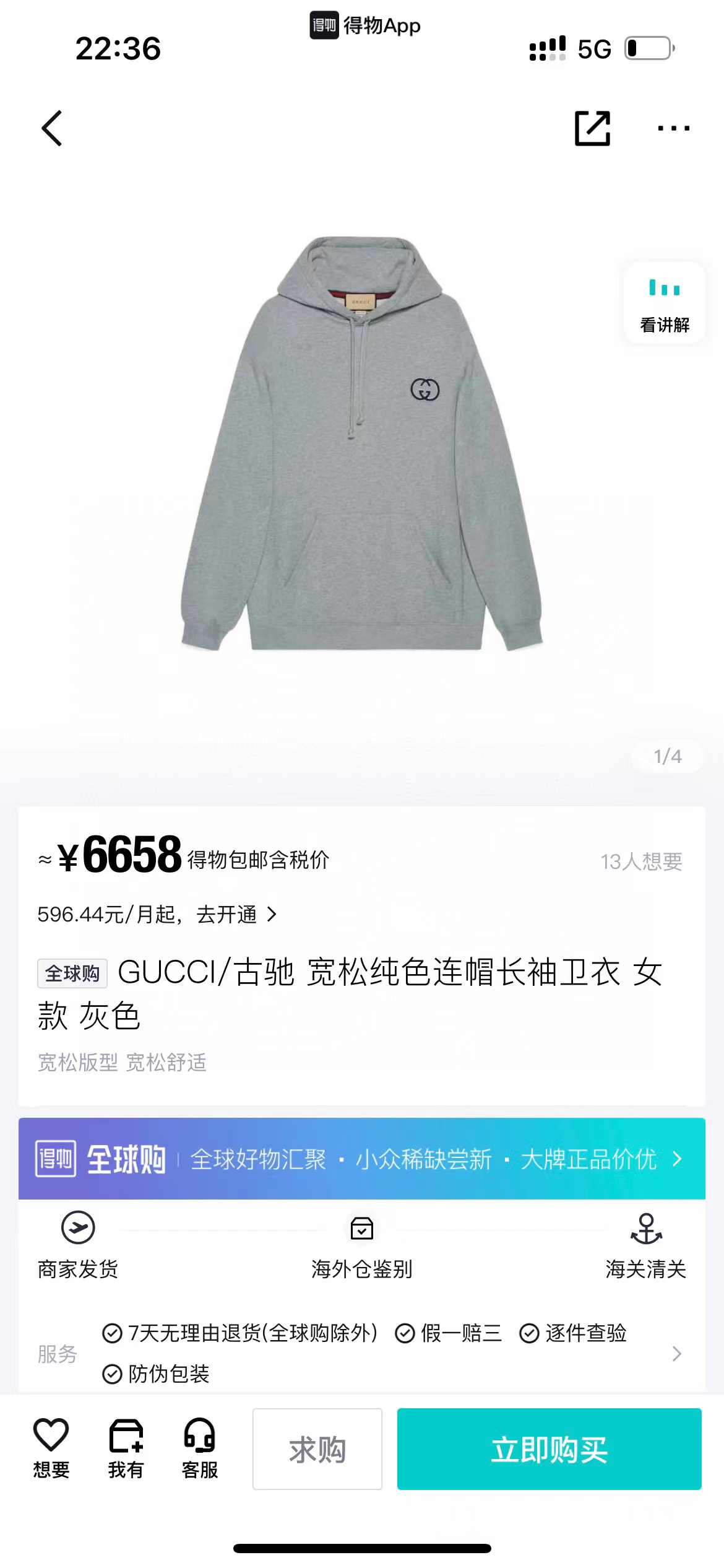 Yupoo Gucci Bags Watches Nike Clothing Jordan Yeezy Balenciaga Shoes
