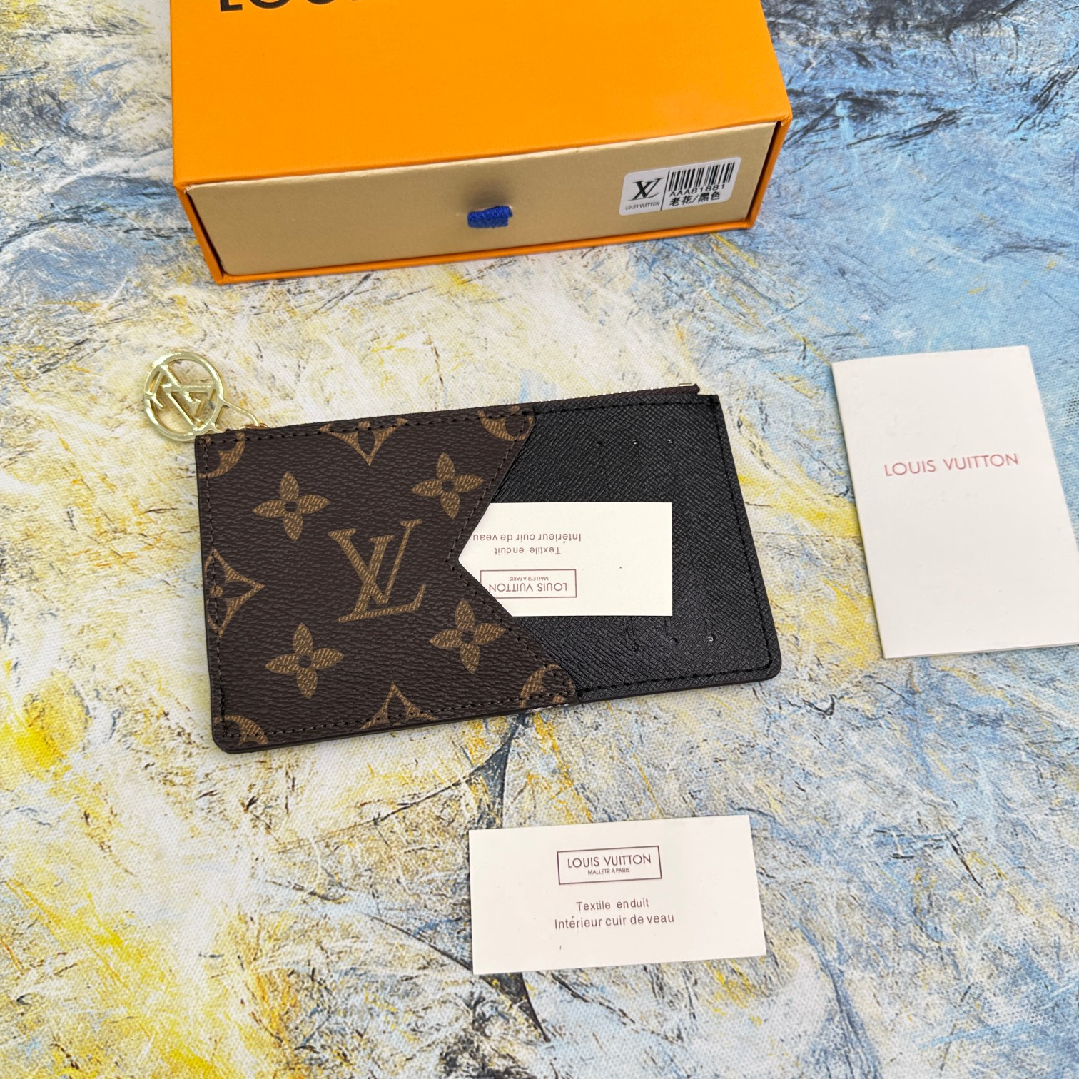 Genuine leather card holder front view