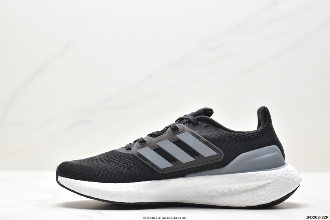 Adidas Pure Boost 22 H.RDY 2023 Light 23 Edition Light Bounce Series IF8063