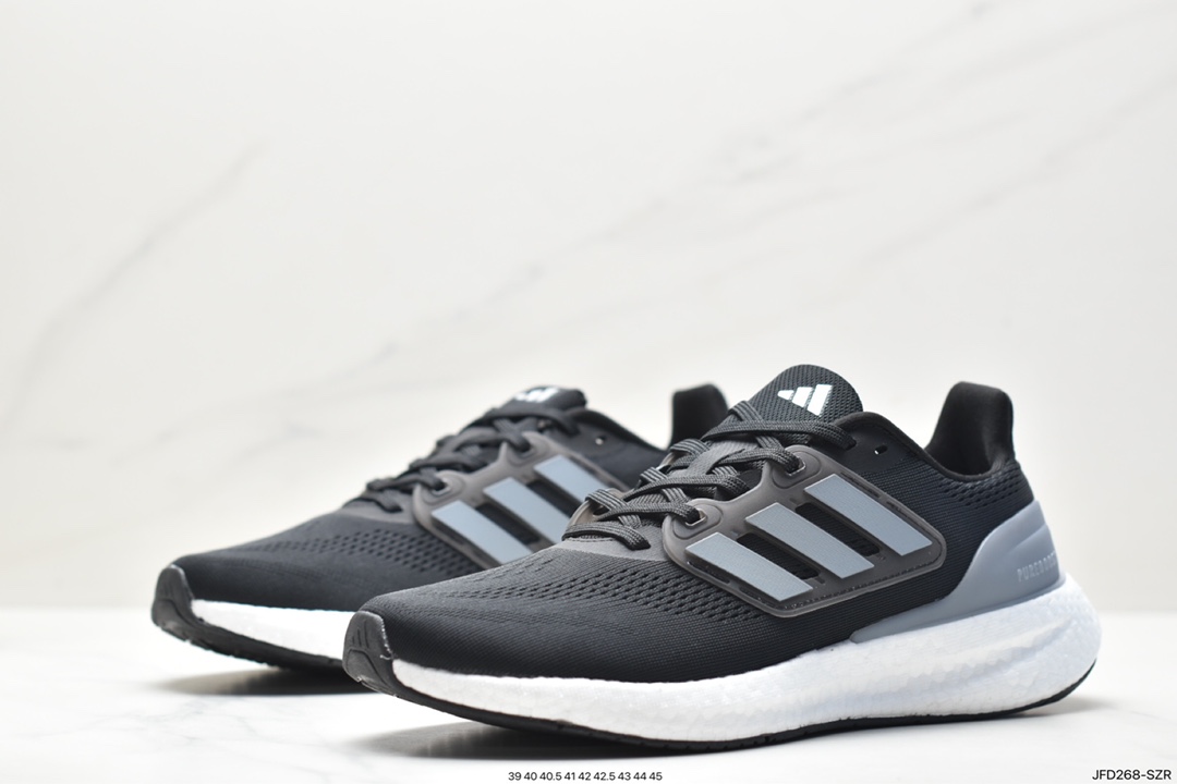 Adidas Pure Boost 22 H.RDY 2023 Light 23 Edition Light Bounce Series IF8063