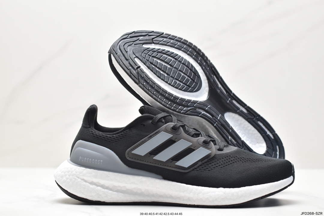 Adidas Pure Boost 22 H.RDY 2023 Light 23 Edition Light Bounce Series IF8063