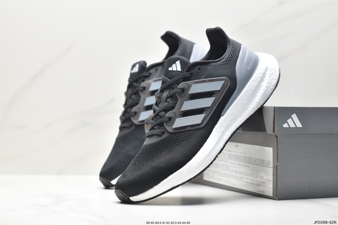 Adidas Pure Boost 22 H.RDY 2023 Light 23 Edition Light Bounce Series IF8063