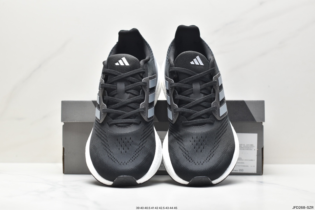 Adidas Pure Boost 22 H.RDY 2023 Light 23 Edition Light Bounce Series IF8063