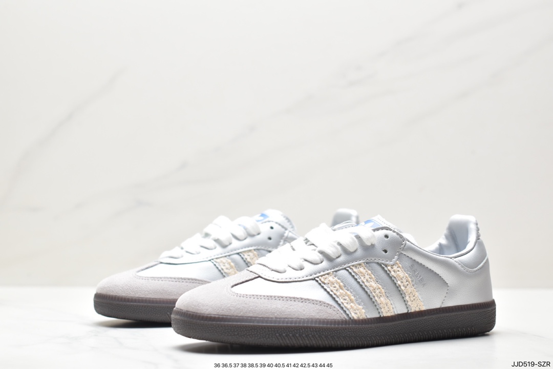 Adidas Originals Samba Vegan OG Samba Sneakers ”Leather Black and White Light Gray Caramel Bottom Eco-friendly Logo” IG1024