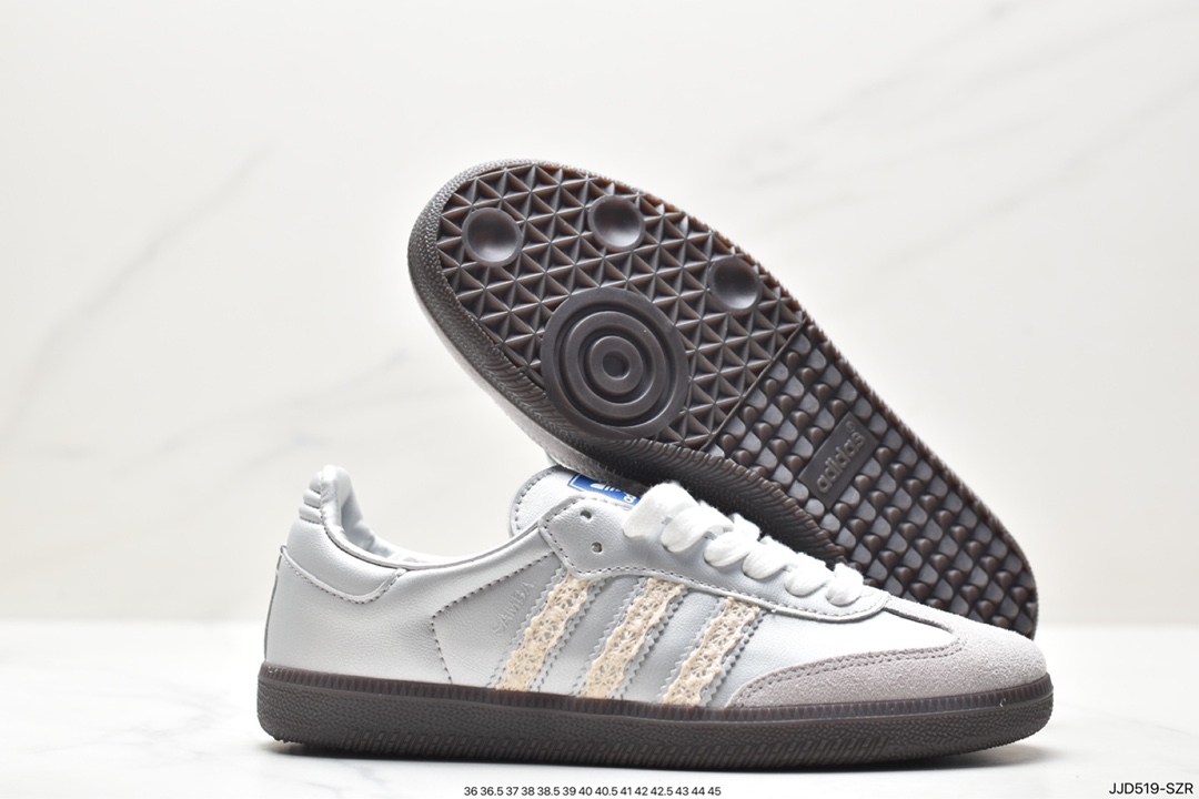 Adidas Originals Samba Vegan OG Samba Sneakers ”Leather Black and White Light Gray Caramel Bottom Eco-friendly Logo” IG1024