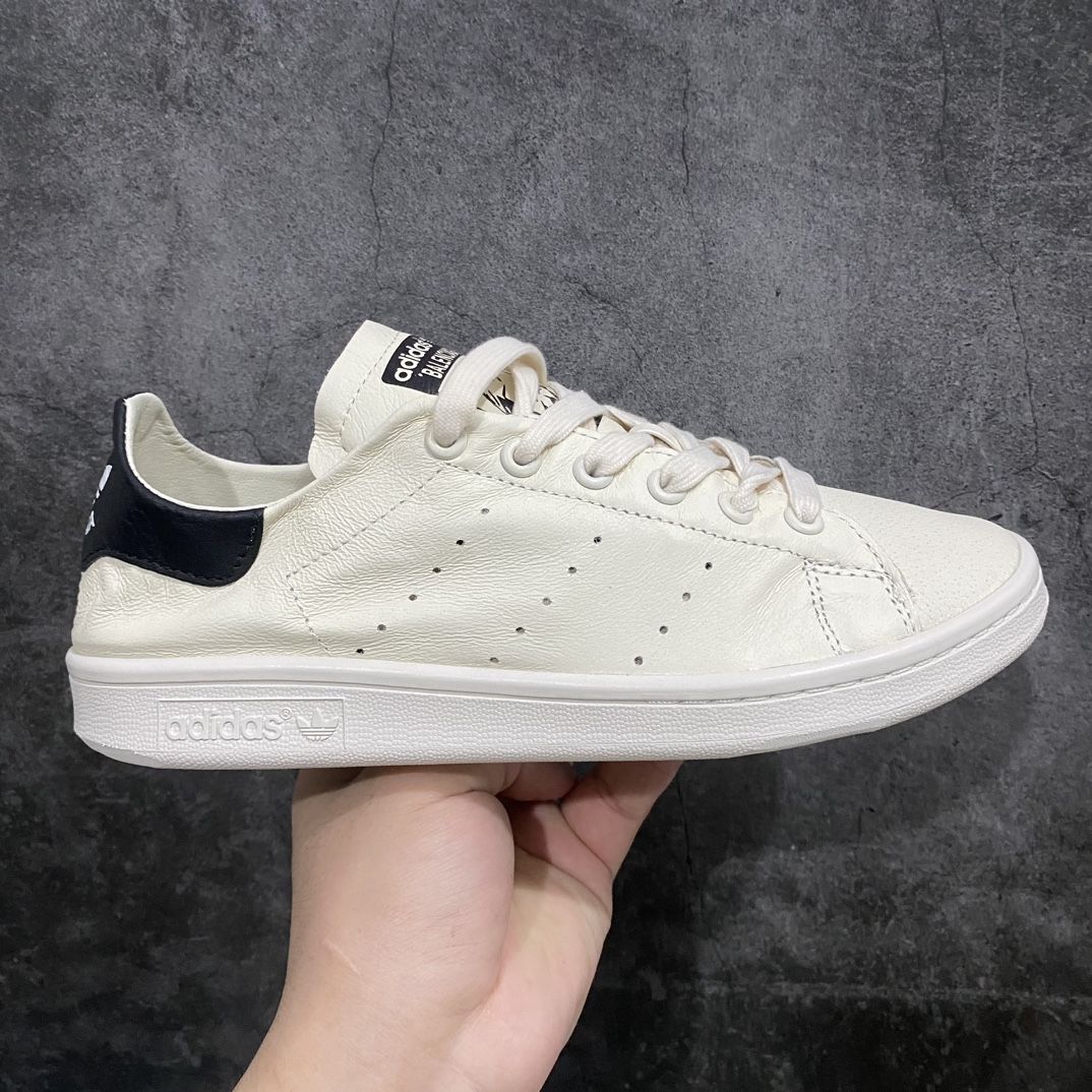 [OK version] Balenciaga x Adidas Originals StanSmith Paris Balenciaga joint Smith old-style sneakers ID7270