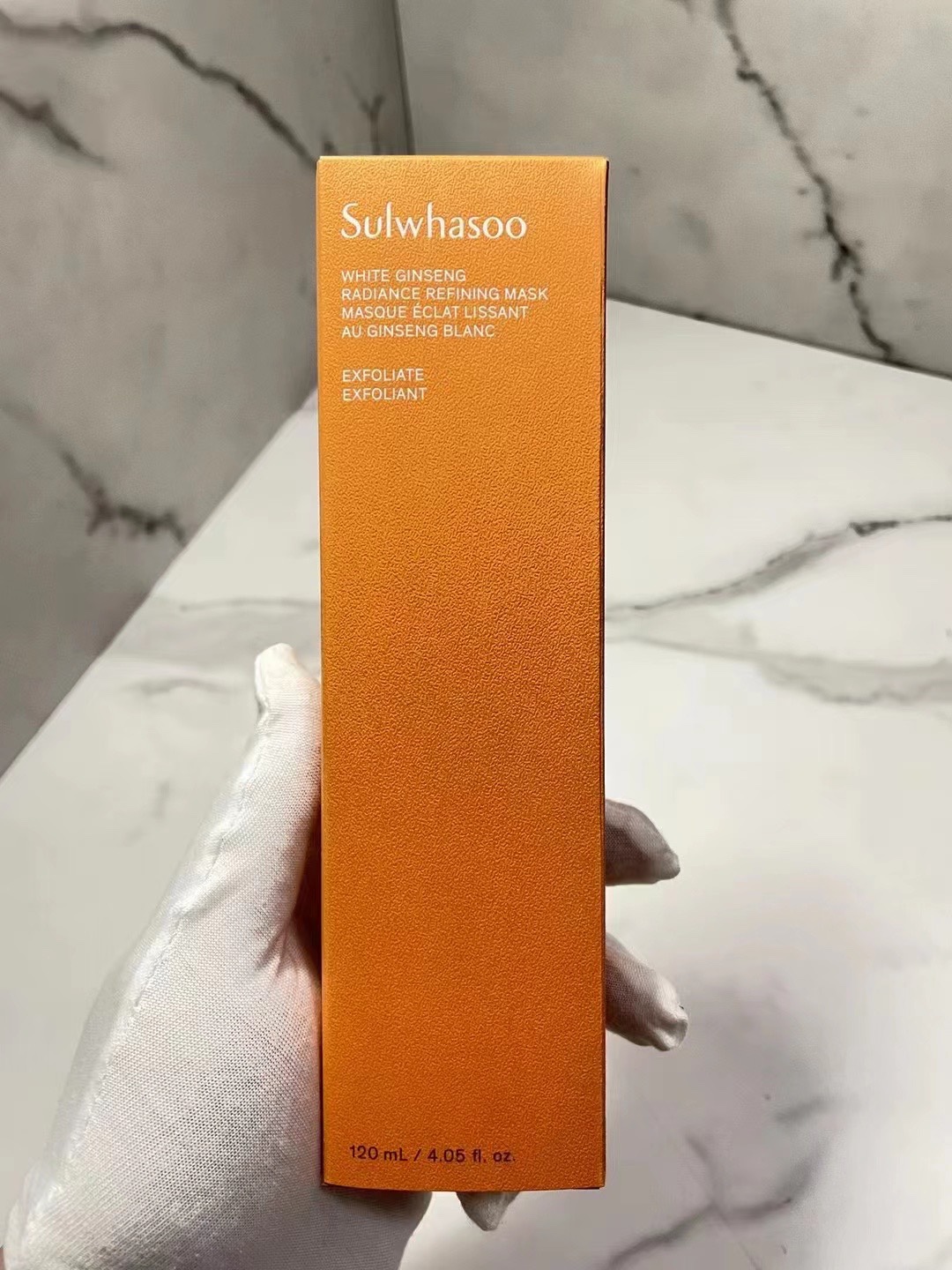 55. Nueva versión de la mascarilla exfoliante Sulwhasoo 120g 🔜 versión Mingtong. ¡¡Alta calidad❗️🇰🇷 Sulwhasoo 【Nueva…