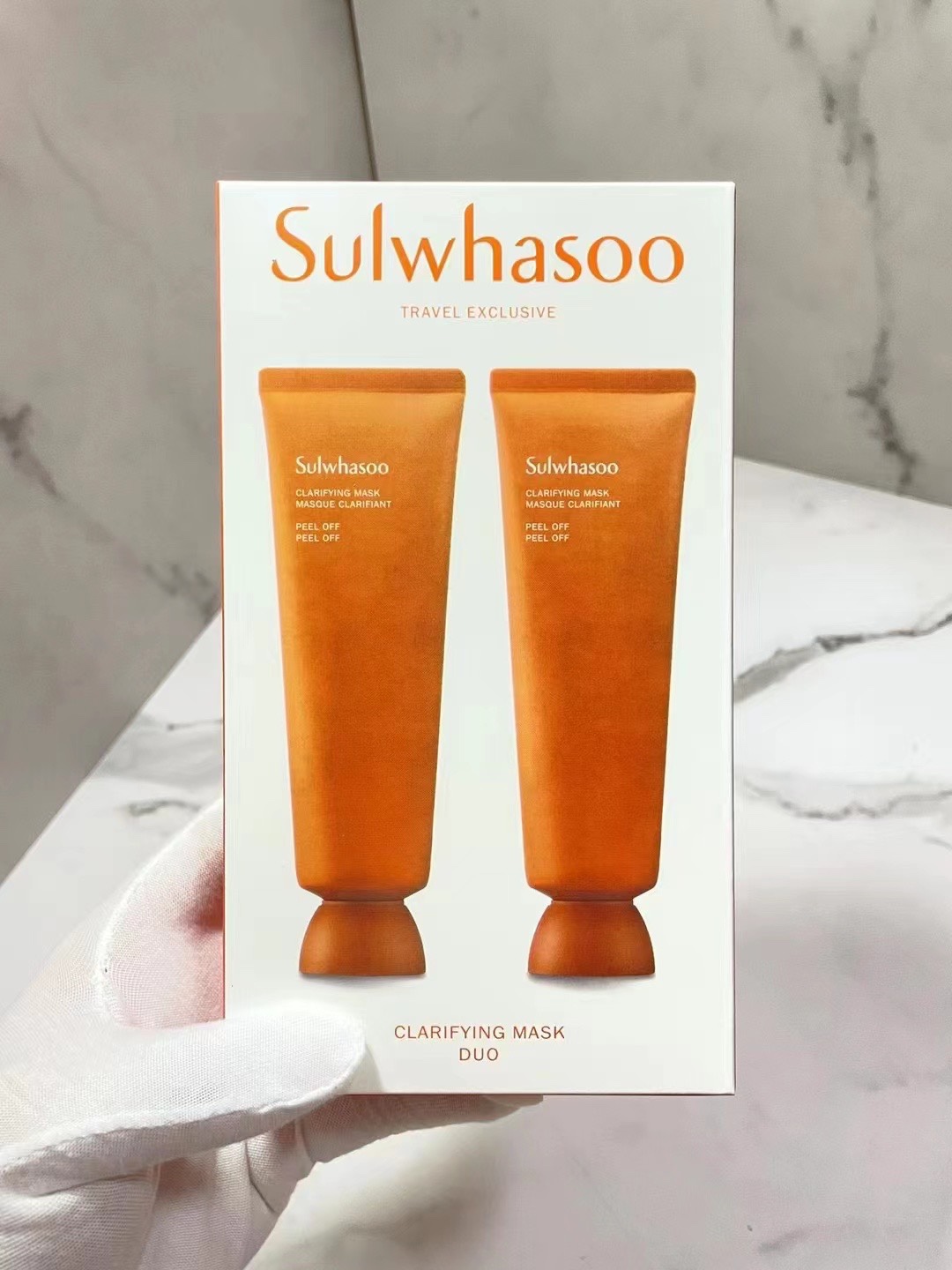 55. Mascarilla de arcilla Sulwhasoo Clarifying Mask nueva versión 120g 110. Mascarilla de arcilla Sulwhasoo Clarifying …