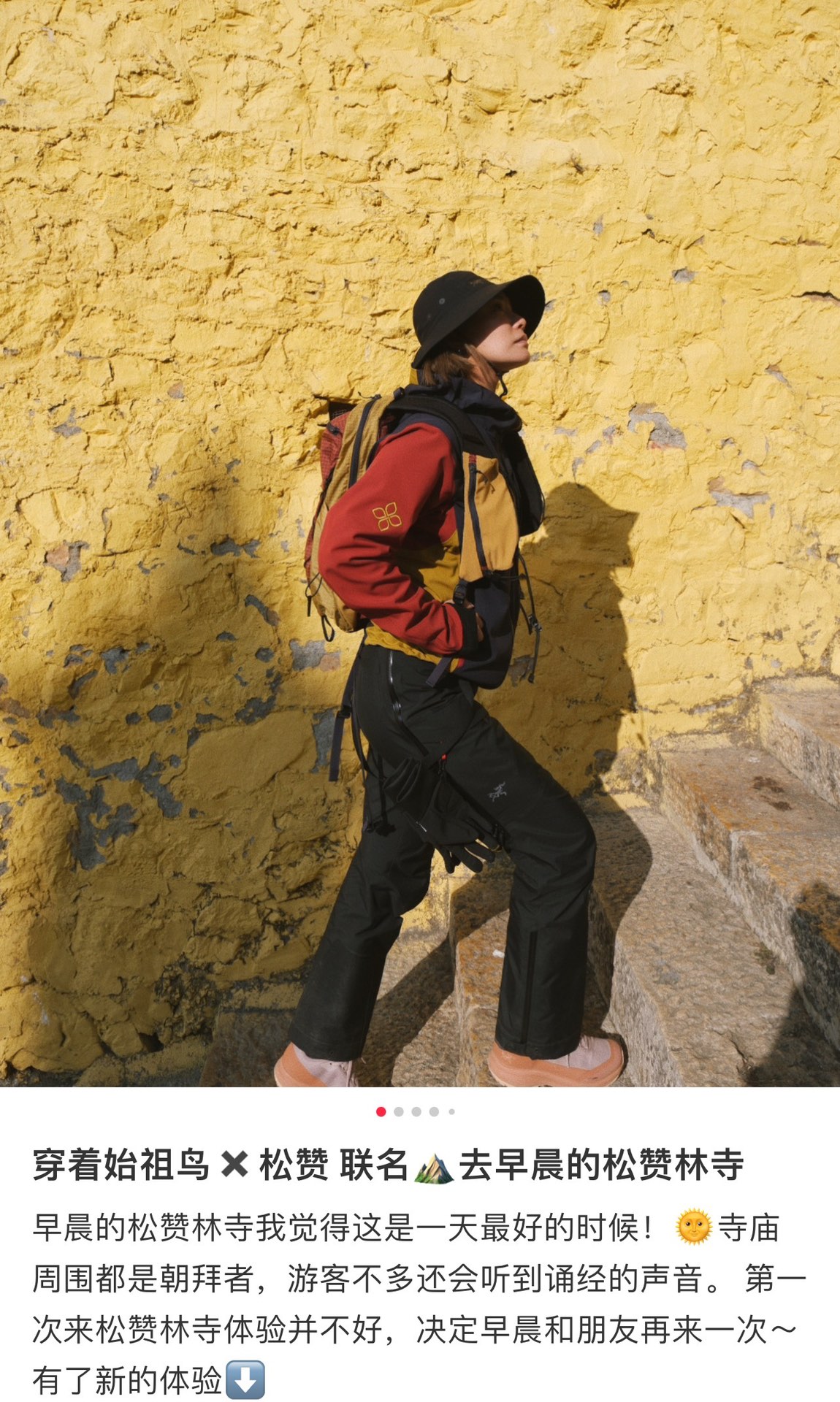 路易威登 Louis Vuitton 高定典藏名品高定成衣时装外套连衣裙衬衫T恤 #D8D6BD17 6