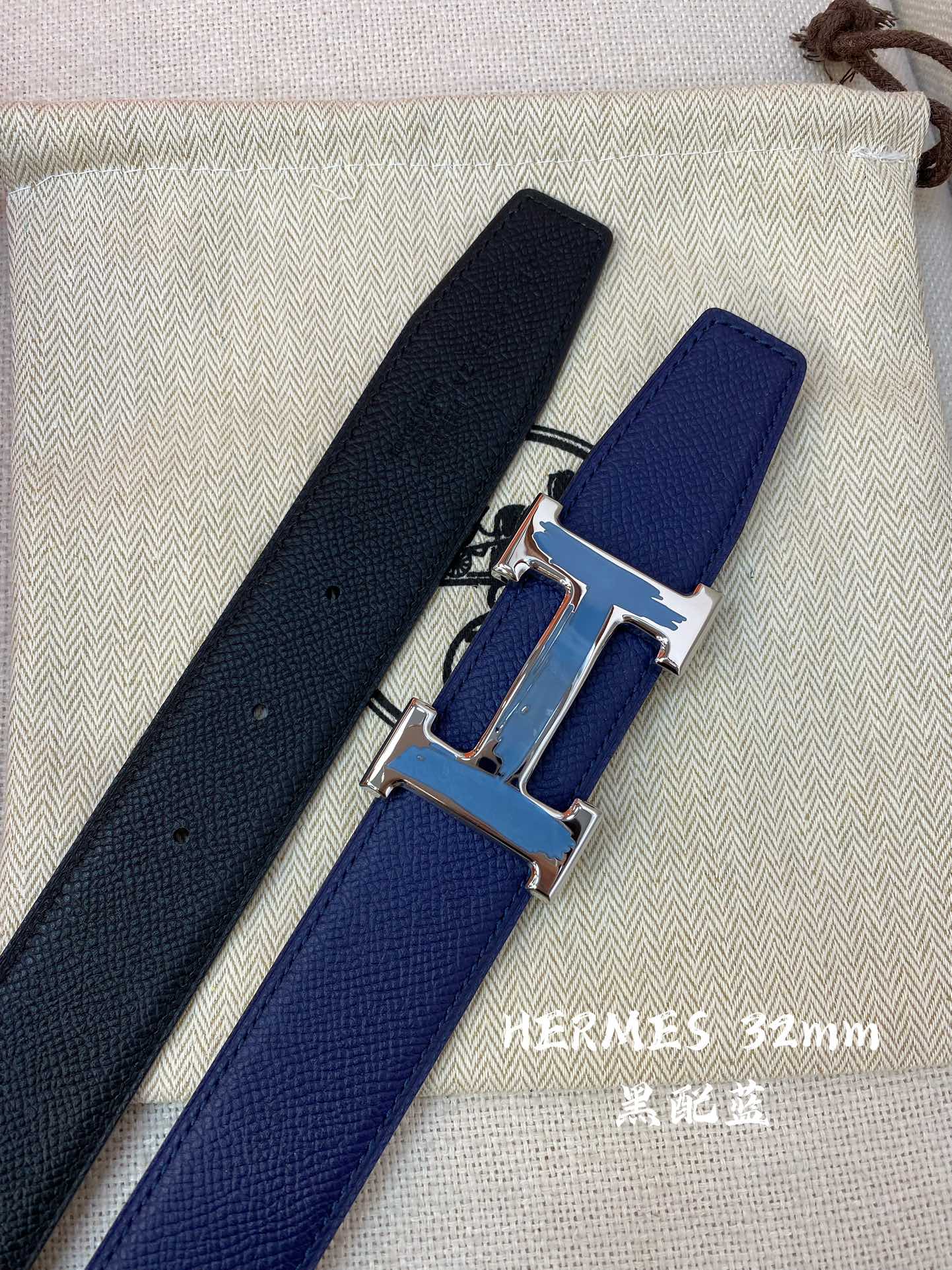 Almost Unused HERMES with Bag U Engraved HERMES In The Loop 18 Tryon Clemence