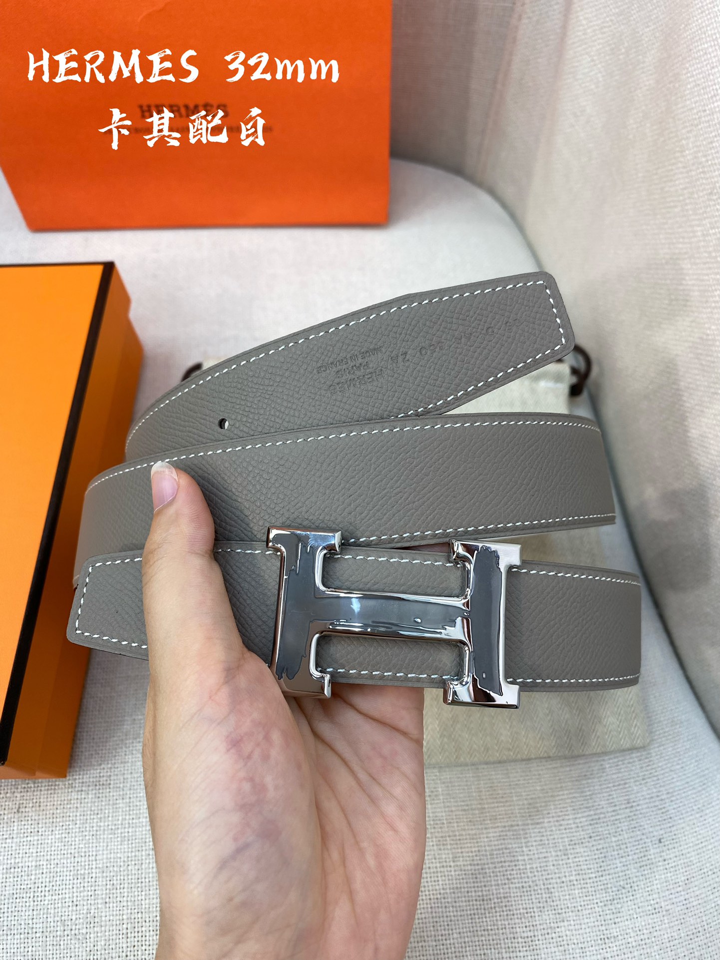Hermes-32MM爱马仕专柜同步进epsom双面小牛皮精钢精品五金双面可用