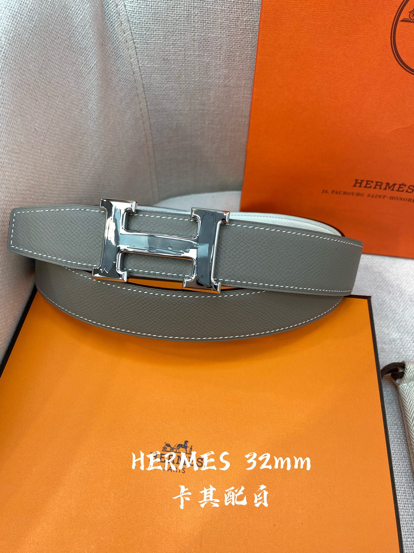 Hermes-32MM爱马仕专柜同步进epsom双面小牛皮精钢精品五金双面可用