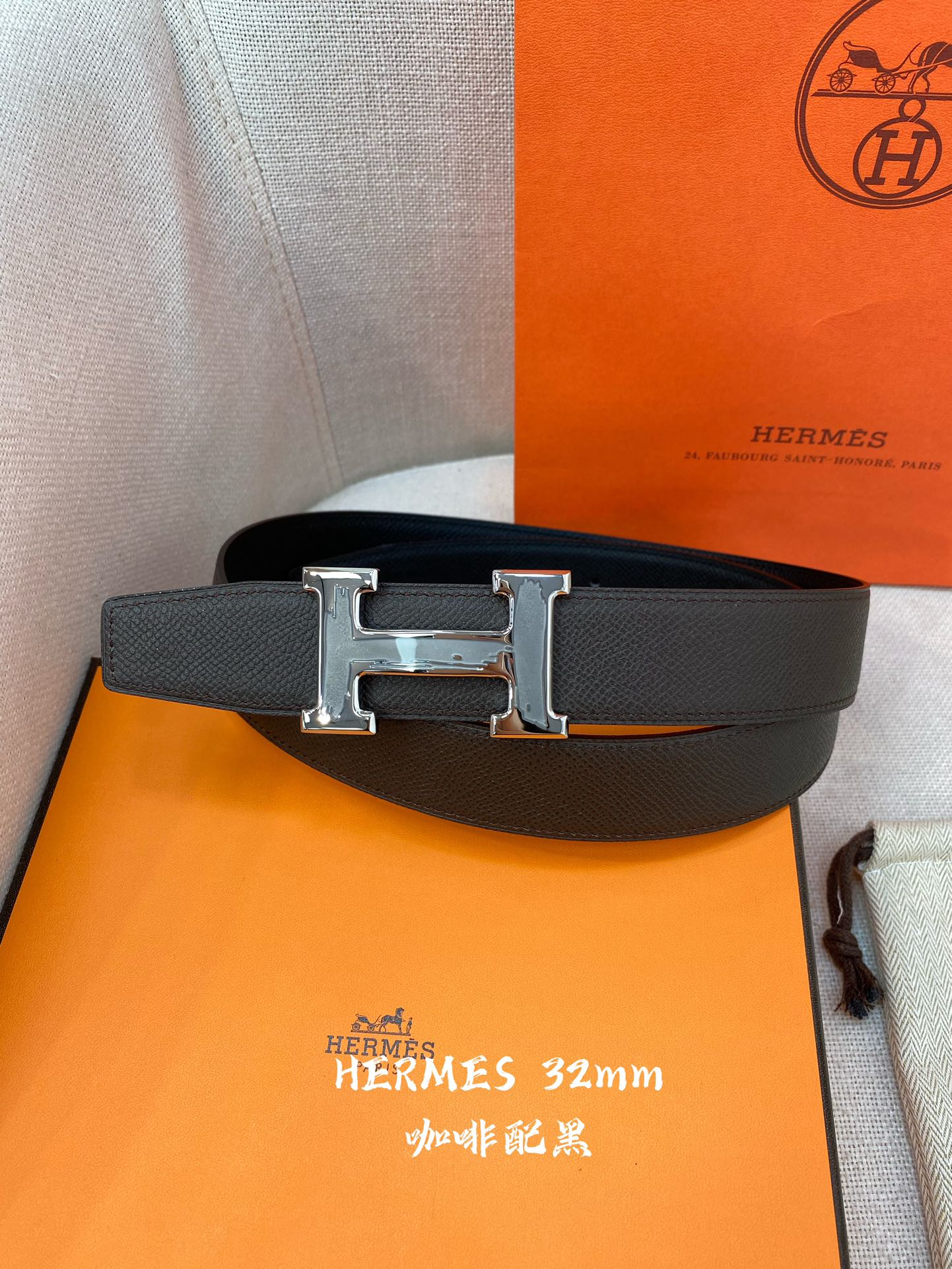Hermes-32MM爱马仕专柜同步进epsom双面小牛皮精钢精品五金双面可用