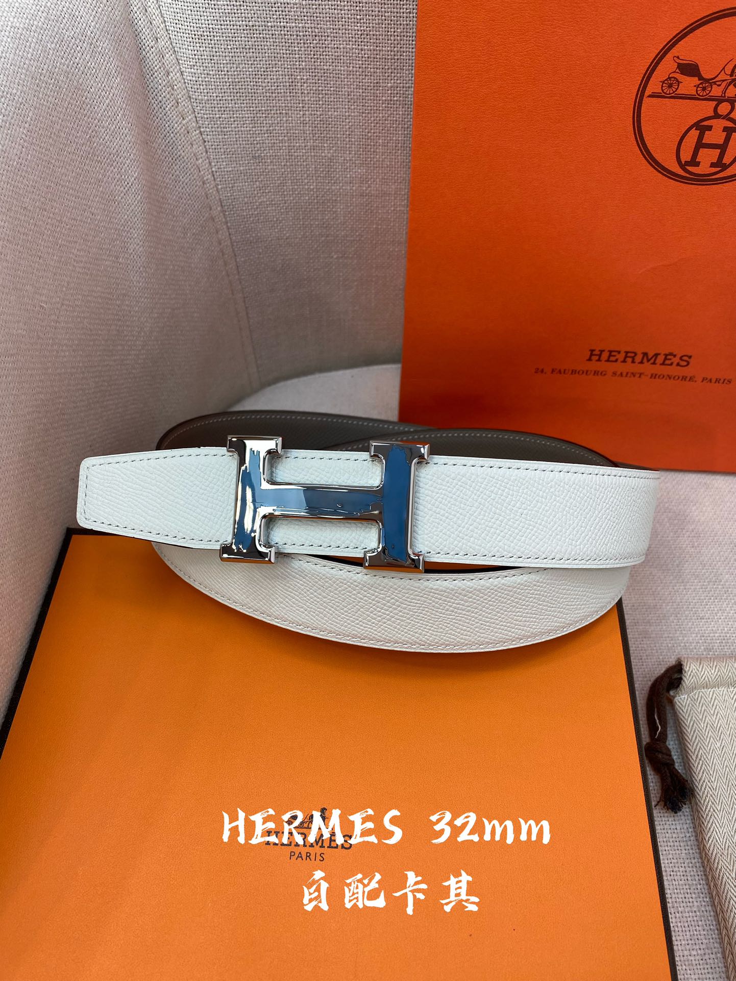 Hermes-32MM爱马仕专柜同步进epsom双面小牛皮精钢精品五金双面可用