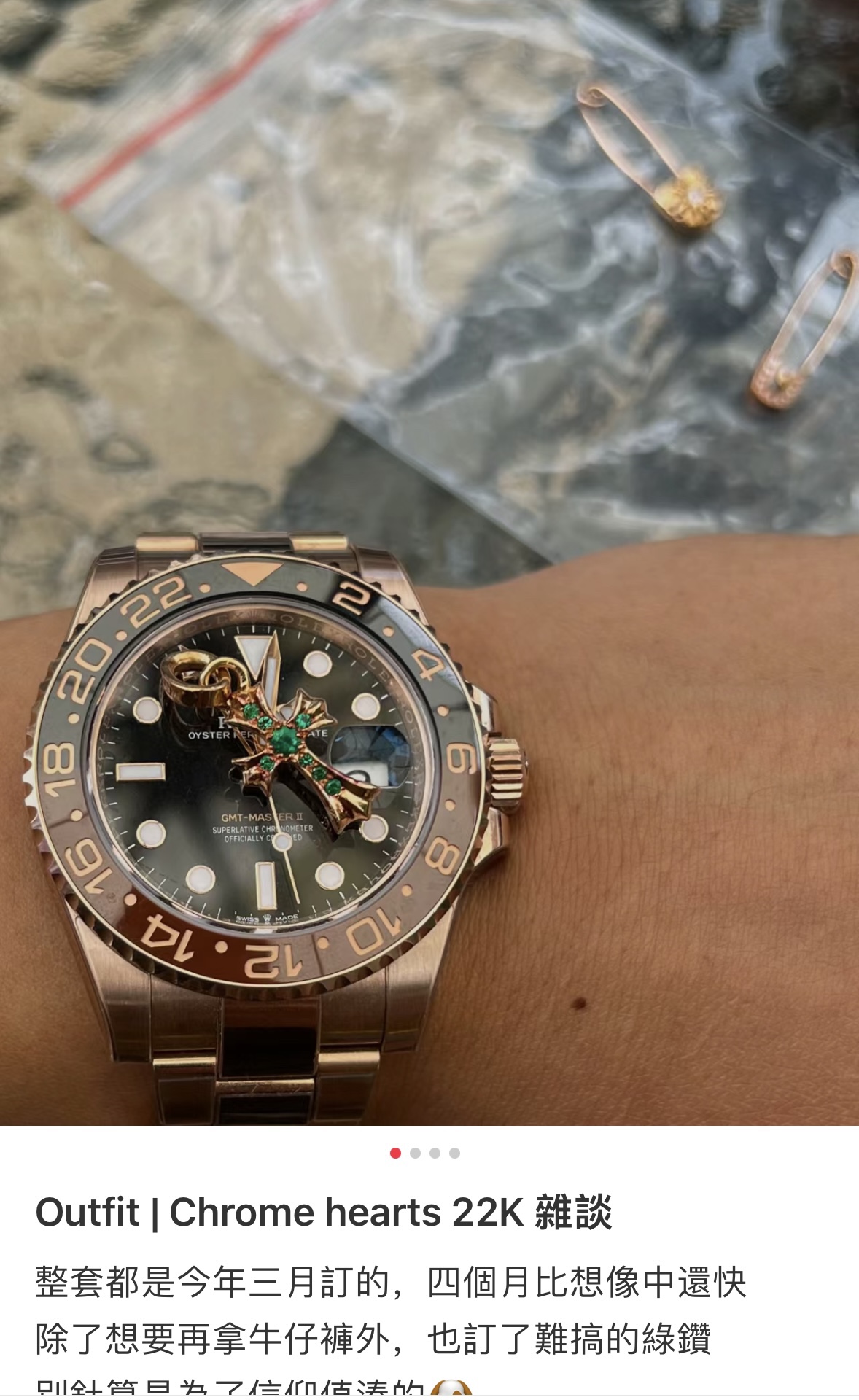 Gold-plated custom with diamond setting