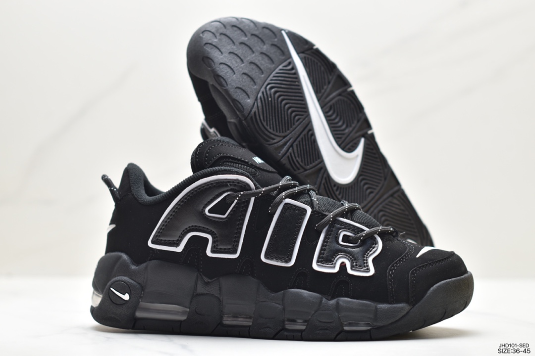 Nike WMNS Air More Uptempo GS ”Barely Green 0” Pippen's first basketball shoe, Team USA colorway