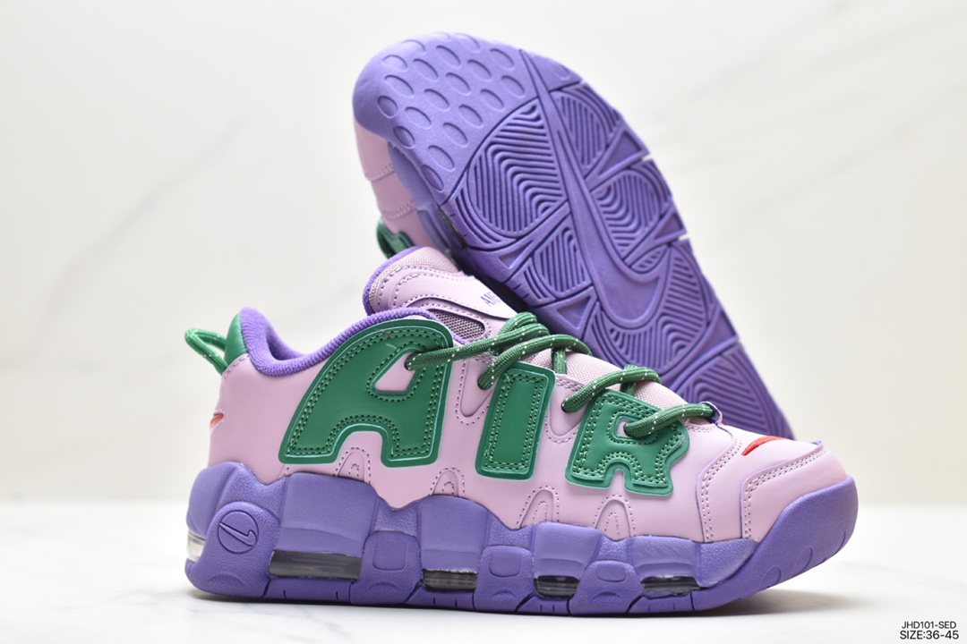 Nike WMNS Air More Uptempo GS ”Barely Green 0” Pippen's first basketball shoe, Team USA colorway