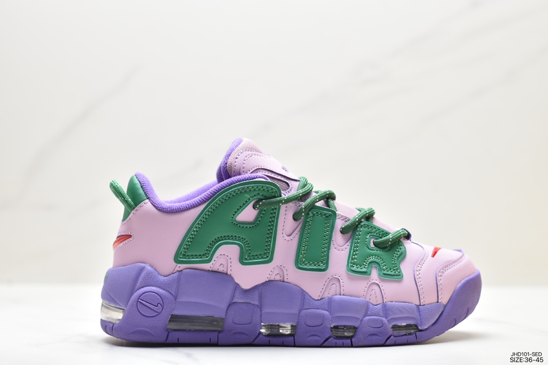 Nike WMNS Air More Uptempo GS ”Barely Green 0” Pippen's first basketball shoe, Team USA colorway