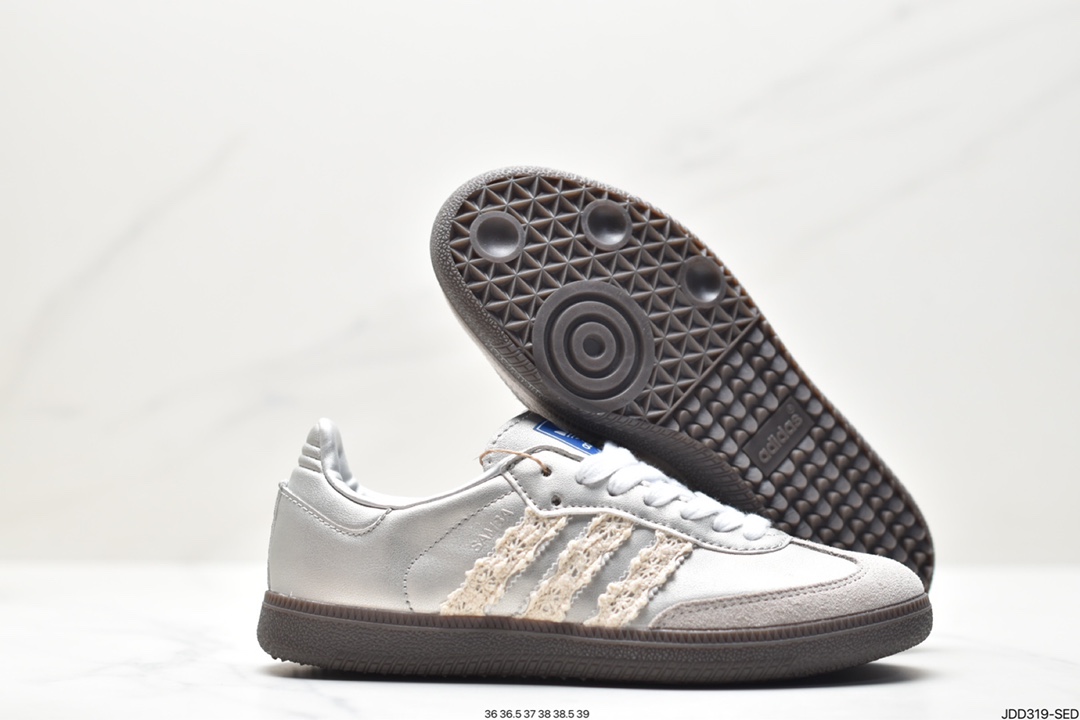 Adidas Originals Samba Vegan OG ”SPD” Samba Dance Shoes ”Silver Mist Princess Lace Caramel Sole” B75806