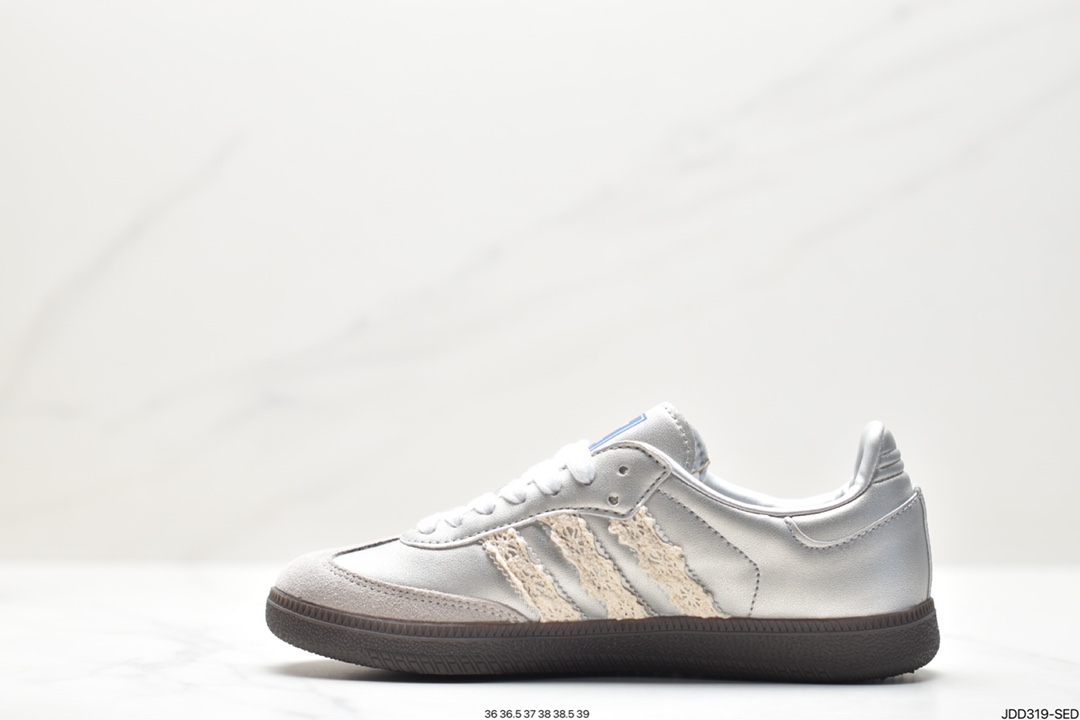 Adidas Originals Samba Vegan OG ”SPD” Samba Dance Shoes ”Silver Mist Princess Lace Caramel Sole” B75806